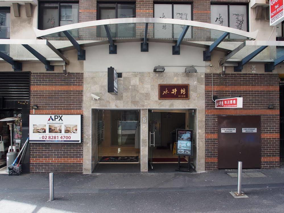 Apx Darling Harbour Aparthotel Sydney Exterior photo